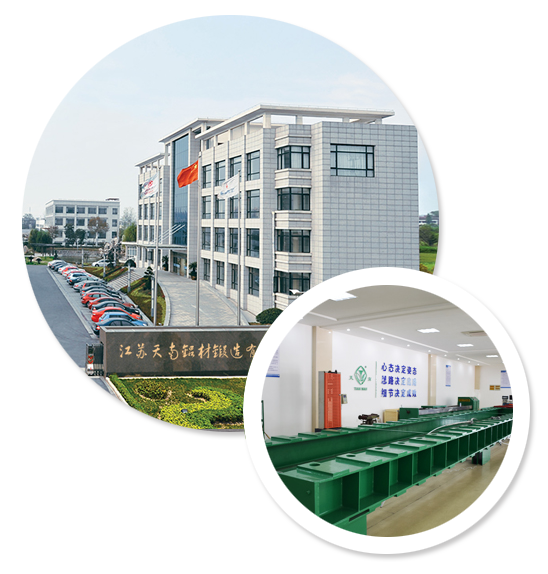 天南鍛鋁主要經(jīng)營(yíng)：鍛造鋁合金、鋁鍛鍛造、汽車配件、消防配件、鋁鍛、鋁業(yè)、法蘭、機(jī)床、鍛鋁